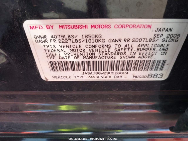 2009 MITSUBISHI LANCER JA3AU86W29U026624 Photo 8