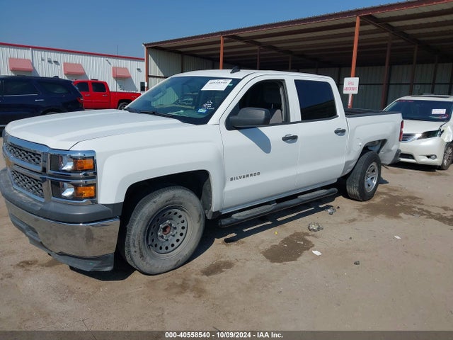 3GCPCPEH1EG258222 Chevrolet Silverado 1500 Work Truck 2wt