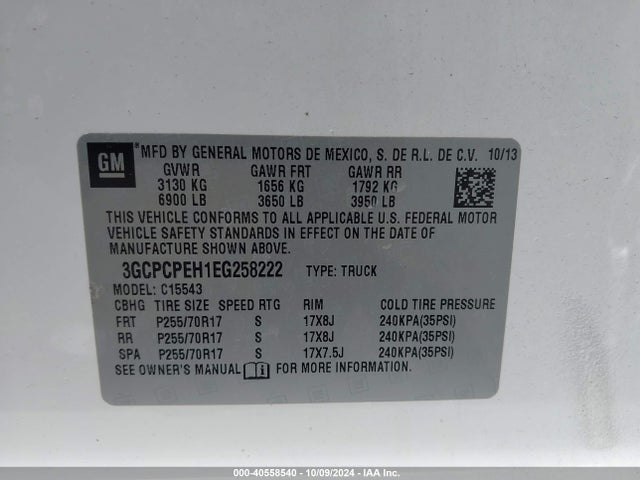 3GCPCPEH1EG258222 Chevrolet Silverado 1500 Work Truck 2wt