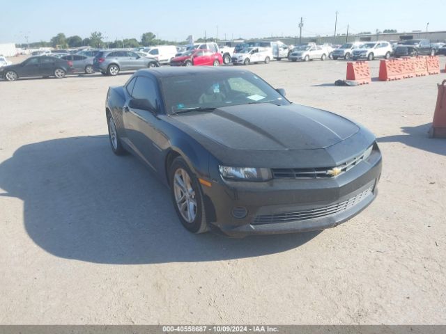 2G1FB1E32F9152429 auction archive image