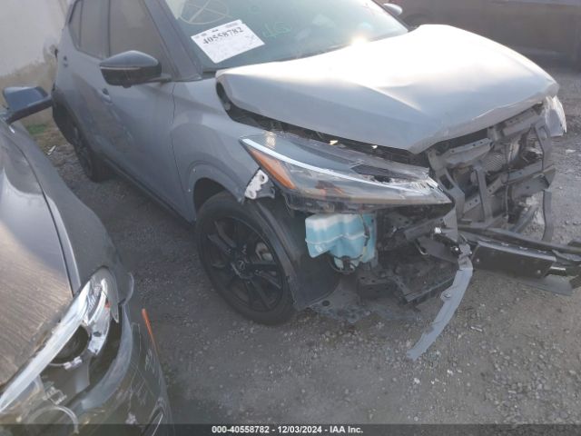 3N1CP5DV7PL473616 auction archive image