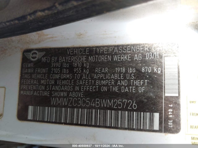 2011 MINI COOPER S COUNTRYMAN WMWZC3C54BWM25726 Photo 8