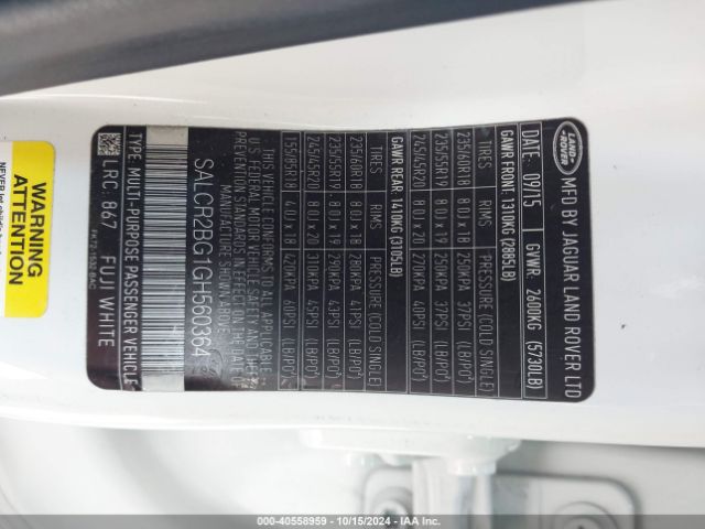 SALCR2BG1GH560364 Land Rover Discovery Sport Hse