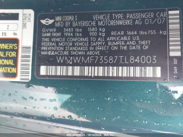 2007 MINI COOPER S WMWMF73587TL84003 Photo 8