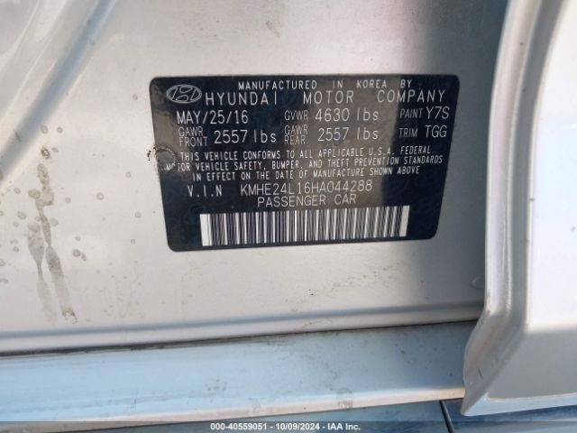 KMHE24L16HA044288 Hyundai Sonata Hybrid Se