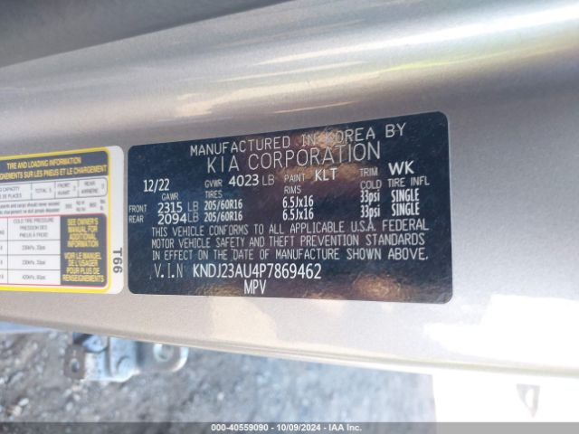 KNDJ23AU4P7869462 KIA SOUL LX