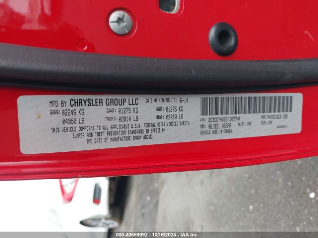 2C3CDYAG2EH307740 Dodge Challenger Sxt