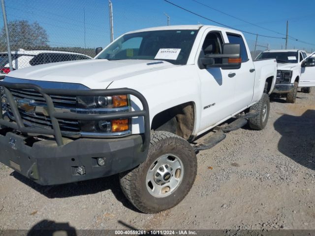 1GC1KUE87FF571270 Chevrolet Silverado 2500hd Wt