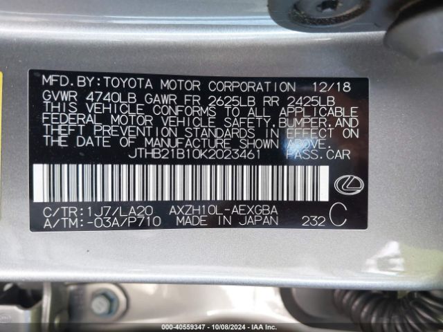 JTHB21B10K2023461 Lexus ES 300H