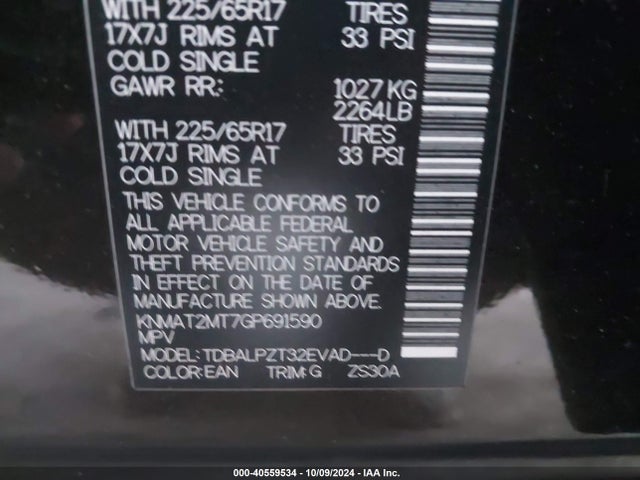 Nissan ROGUE S 2016 KNMAT2MT7GP691590 Image 9