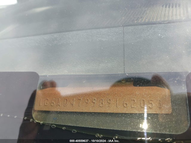 1981 CADILLAC DEVILLE 1G6AD4799B9162053 Photo 8