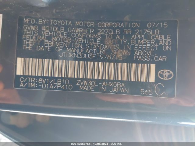 JTDKN3DU3F1978715 Toyota Prius Four