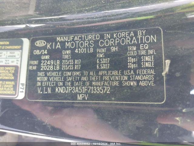 KNDJP3A51F7133572 KIA SOUL +
