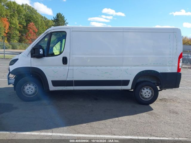 3C6LRVAG2PE600278 RAM Promaster 1500 Low Roof 136 Wb
