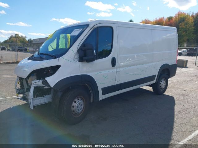 3C6LRVAG2PE600278 RAM Promaster 1500 Low Roof 136 Wb
