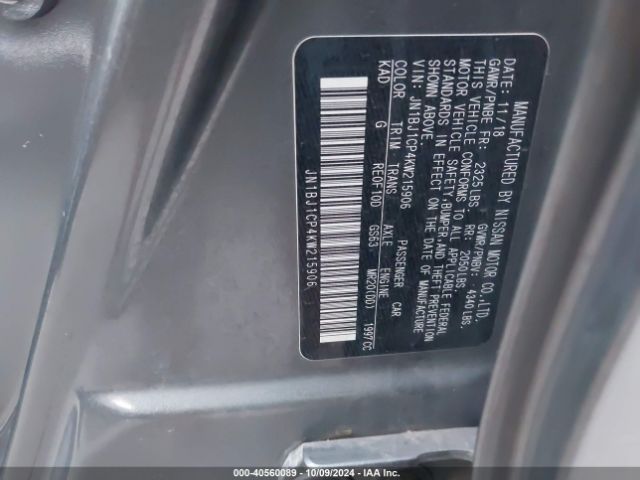 JN1BJ1CP4KW215906 Nissan Rogue Sport S