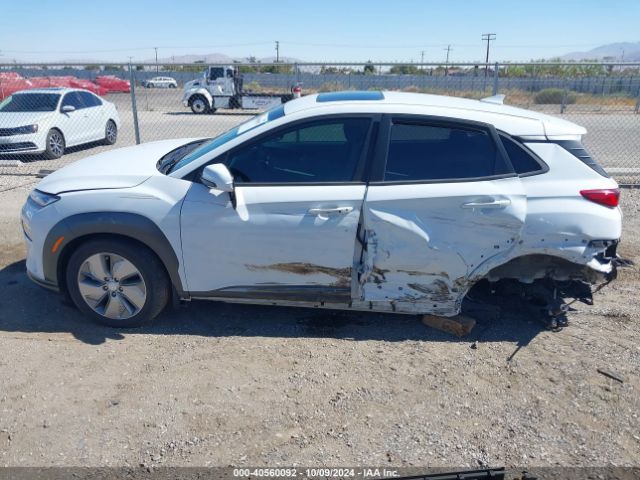 KM8K33AG2MU100544 Hyundai Kona Electric Limited