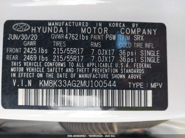 KM8K33AG2MU100544 Hyundai Kona Electric Limited