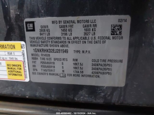 1GNKRHKD2EJ281949 Chevrolet Traverse 2lt