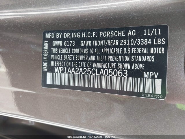 2012 PORSCHE CAYENNE WP1AA2A25CLA05063 Photo 8