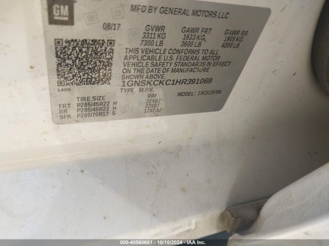 1GNSKCKC1HR391069 Chevrolet Tahoe Premier