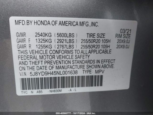 5J8YD9H45NL001638 Acura Mdx Technology Package