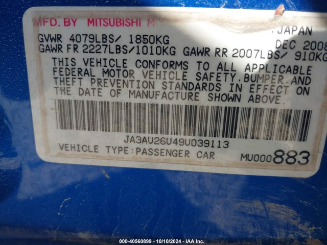 2009 MITSUBISHI LANCER JA3AU26U49U039113 Photo 8