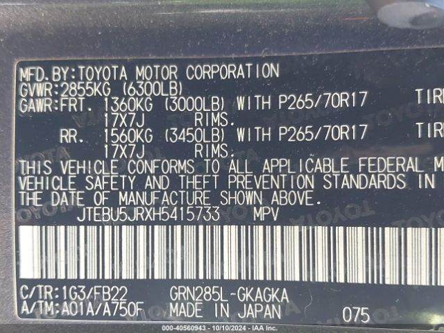 JTEBU5JRXH5415733 Toyota 4RUNNER SR5