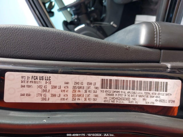 1C4RDHAG3HC623032 Dodge Durango Sxt Rwd