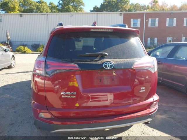 2T3JFREV6JW820351 Toyota RAV4 SE