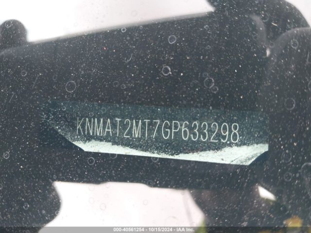 KNMAT2MT7GP633298 Nissan ROGUE S