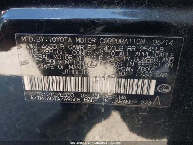 JTHBF1D22E5042610 Lexus IS 250