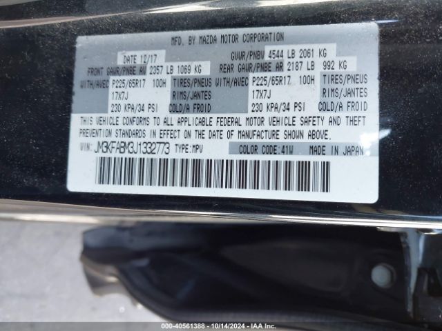 JM3KFABM3J1332773 Mazda CX-5 SPORT