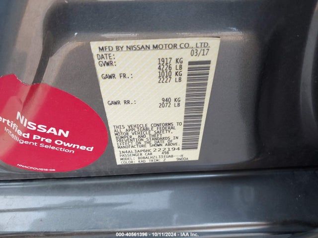 Nissan Altima 2.5 Sr 2017 1N4AL3AP6HC222194 Image 9
