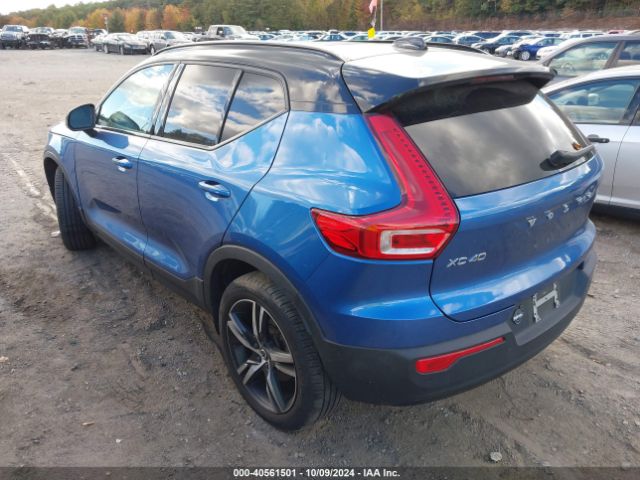 YV4162UMXM2442481 Volvo Xc40 T5 R-design