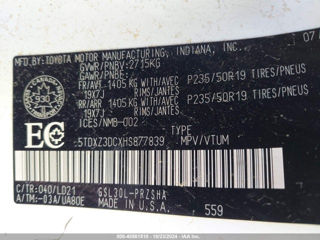 Toyota Sienna Se 8 Passenger 2017 5TDXZ3DCXHS877839 Image 9