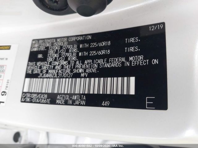 JTJGARBZ3L2170127 Lexus NX 300