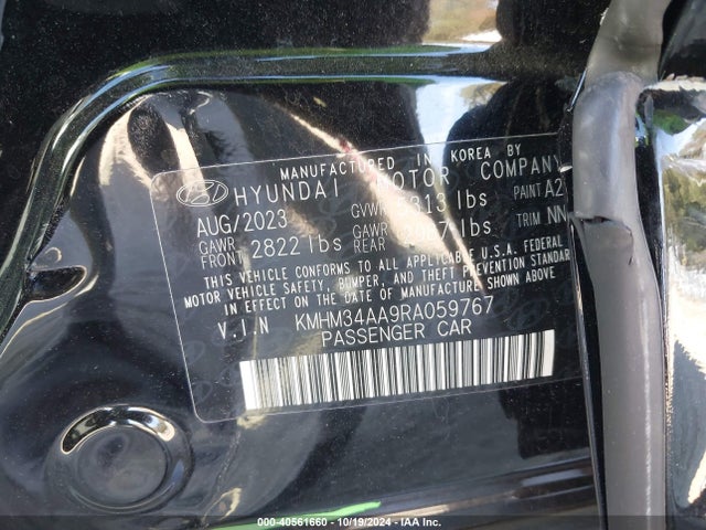 Hyundai Ioniq 6 Sel 2024 KMHM34AA9RA059767 Image 9