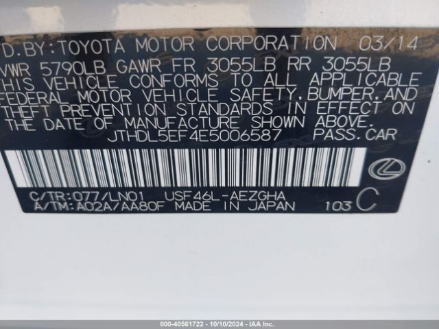 JTHDL5EF4E5006587 Lexus Ls 460 L