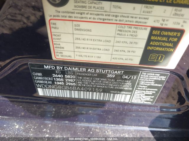 2011 MERCEDES-BENZ S 550 WDDNG8GB6BA409159 Photo 8