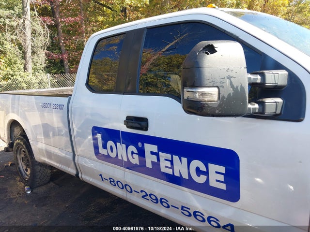 Ford F-250 Xl 2017 1FT7X2A64HEE79613 Image 13