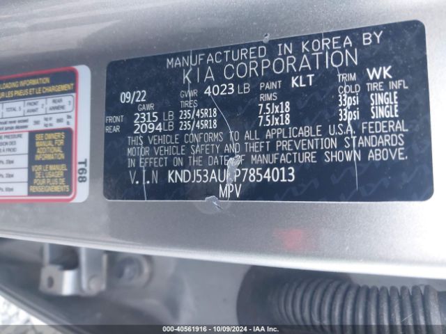 KNDJ53AU0P7854013 KIA Soul Gt-line