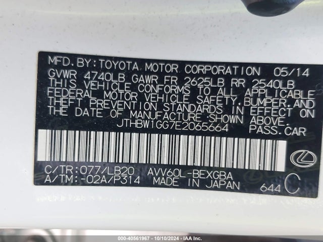 Lexus ES 300H 2014 JTHBW1GG7E2065664 Image 9