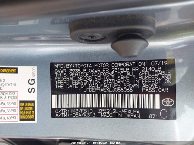 Toyota COROLLA LE 2020 JTDEPRAEXLJ058065 Image 9