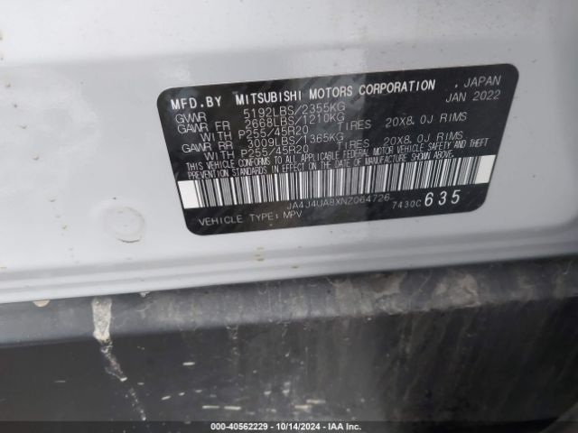 JA4J4UA8XNZ064726 Mitsubishi Outlander Se 2.5