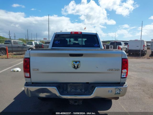 1C6RR7LT4KS525007 RAM 1500 Classic Slt  4x4 5'7 Box