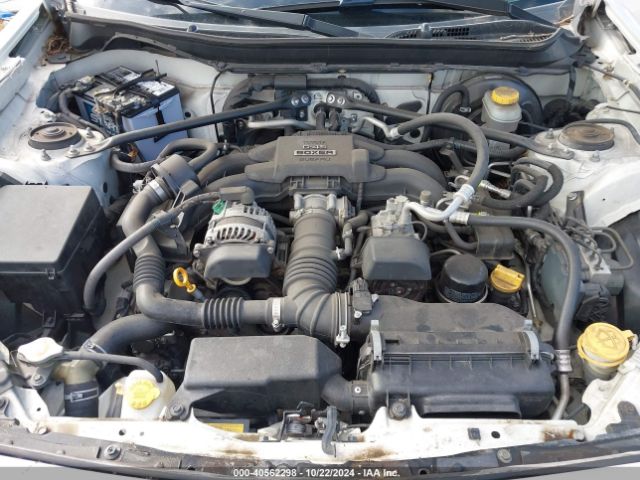 JF1ZNAA13G8702515 Scion FR-S