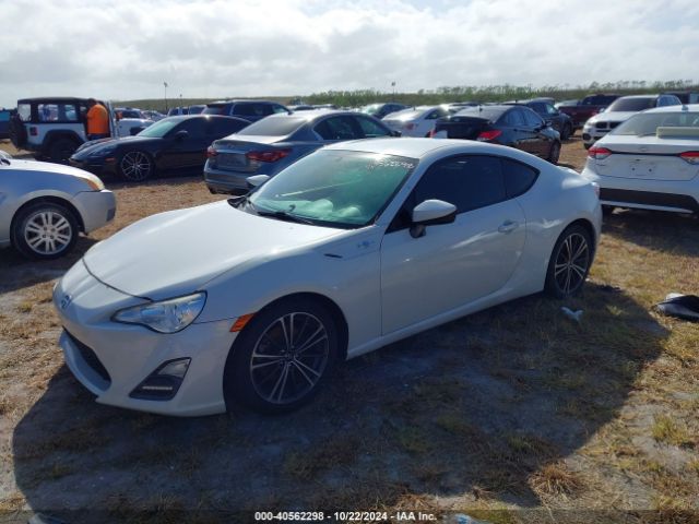 JF1ZNAA13G8702515 Scion FR-S