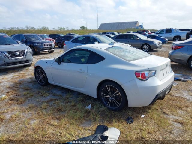 JF1ZNAA13G8702515 Scion FR-S