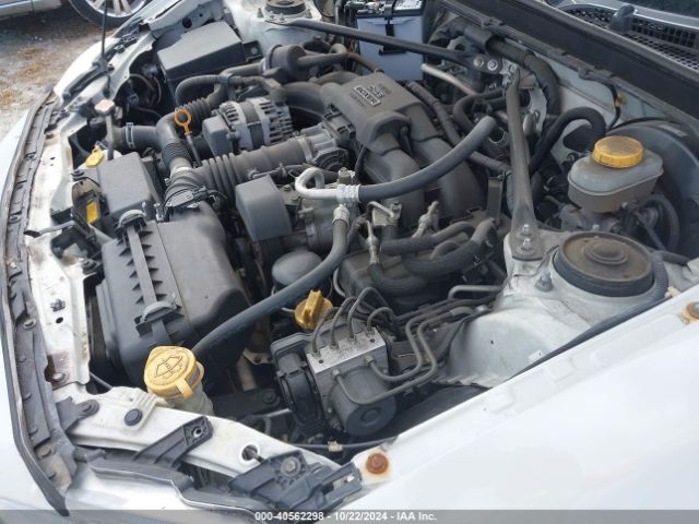 JF1ZNAA13G8702515 Scion FR-S